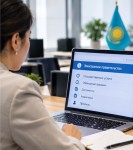 Цифровизация требует постоянного обучения
