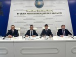 Экономь воду –  сохраняй будущее!