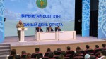 Защита прав бизнеса