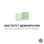 Общество поддерживает решение Президента К. Токаева о реформе армии