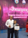 Многогранный дар учителя