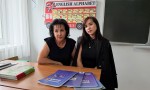 Семейный урок Богруновых
