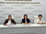Дышать полной грудью