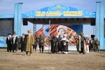 Великие имена в большой истории
