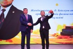 С почтением к учителю