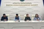 Беречь самое ценное