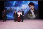Сердце, отданное школе