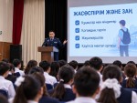 В городе Алатау Алматинской области проводится профилактическая работа по предупреждению правонарушений