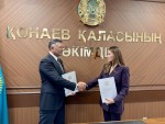 Аким Конаева подписал меморандум с компанией MIG Capital Group