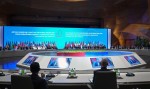 Глава государства выступил на VII саммите СВМДА