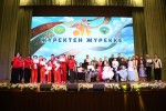 «Жүректен жүрекке» – мейірім мен махаббат мерекесі