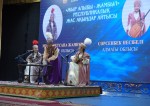 Айтыс юных акынов