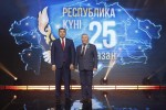 В преддверии Дня Республики 35 жителей Алматинской области удостоены государственных наград