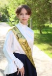 С любовью к Родине  взрослеют
