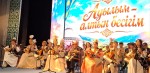 Песни и узоры родного края