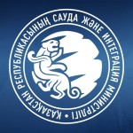 Покупательская корзина: сколько можно сэкономить во время акций Republic Day и Bereke Fest