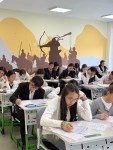 Интеллектуальный старт