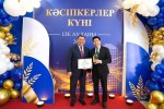 «Шин-Лайн» компаниясы Қазақстан кәсіпкерлері күніне орай «Үздік өндірістік жоба» номинациясы бойынша марапатталды