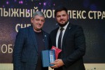 Курорт «Oi-Qaragai» признан лучшим курортом СНГ