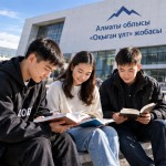 Книги, которые знакомят с наследием края