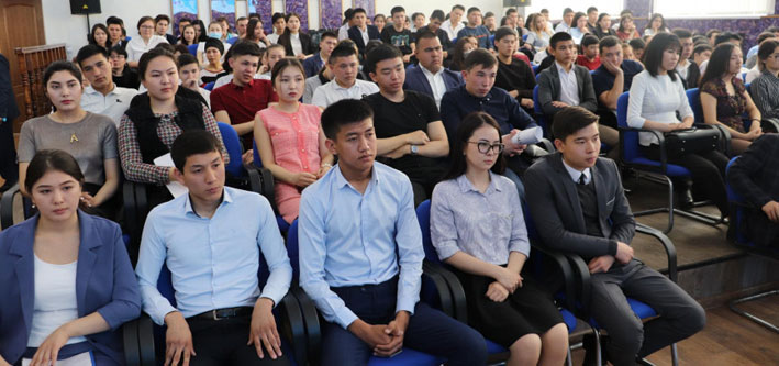В Талдыкоргане прошел молодежный экономический форум