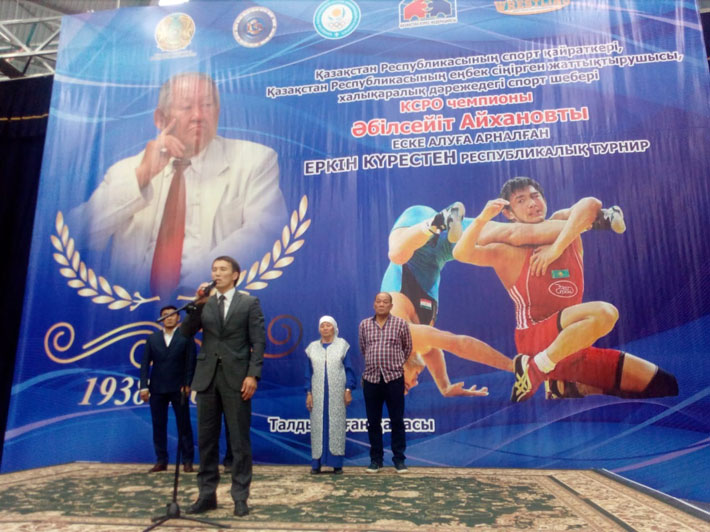 Турнир по вольной борьбе стартовал в Талдыкоргане