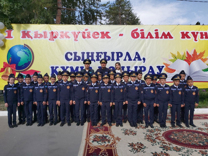 В Алматинской области открылся кадетский класс юных спасателей