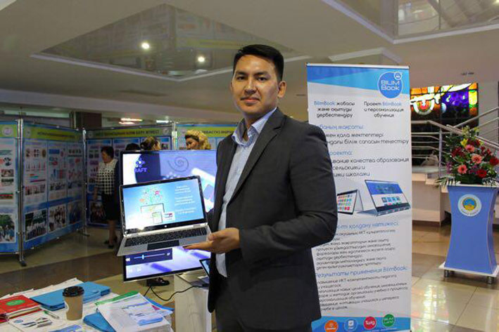 Чему учат гаджеты: онлайн-обучение в Казахстане
