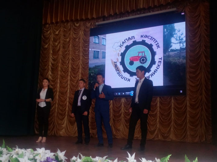 Конкурс среди колледжей Алматинской области проходит в Талдыкоргане