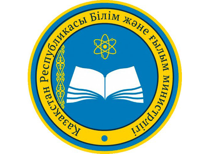 Ввести 12-летнее образование в Казахстане планируется в 2021 году