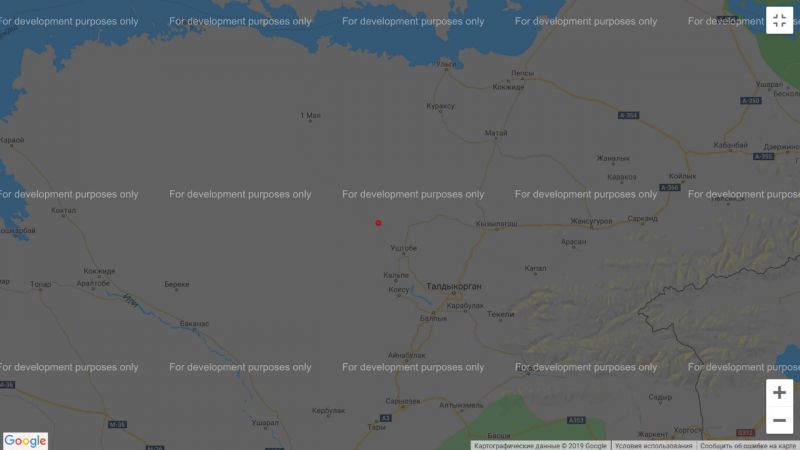 В Жетысу опять землетрясение