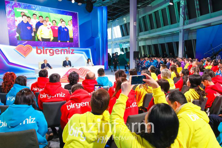 Церемония запуска фронт-офиса волонтеров Birgemiz с участием Главы государства началась в Нур-Султане
