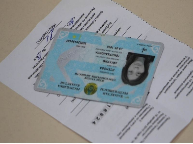 Социальные ID карты внедрят в Казахстане в 2020 году